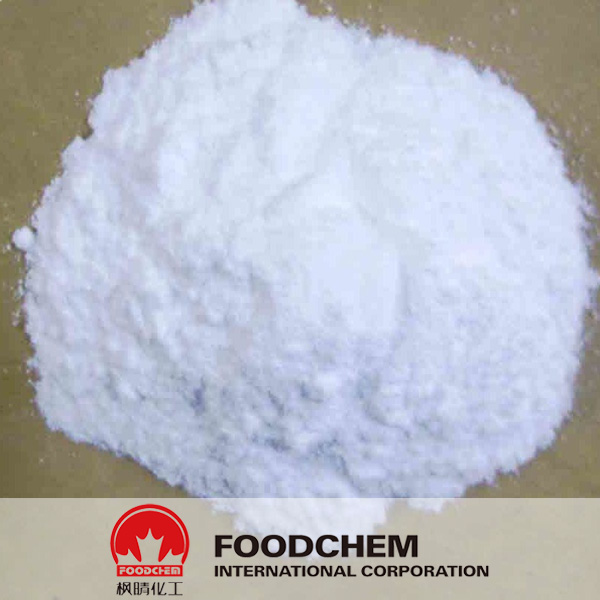 Agmatine Sulphate